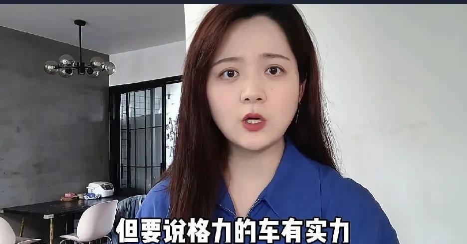 在哪个国家，乌合之众都是多数
这也是特朗普的基本盘
勒庞的书到现在依然经典，大多