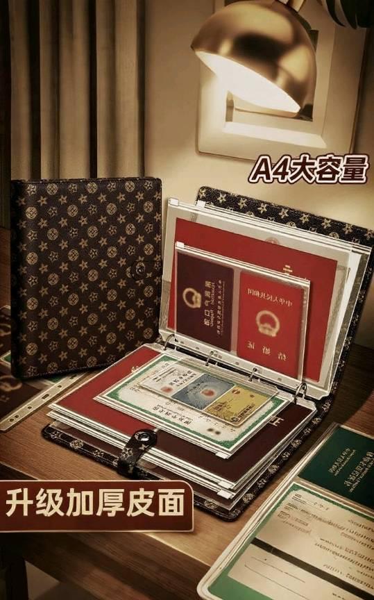 A4证件收纳包卡包文件户口本疫苗本宝宝出生证明护照驾驶证活页册