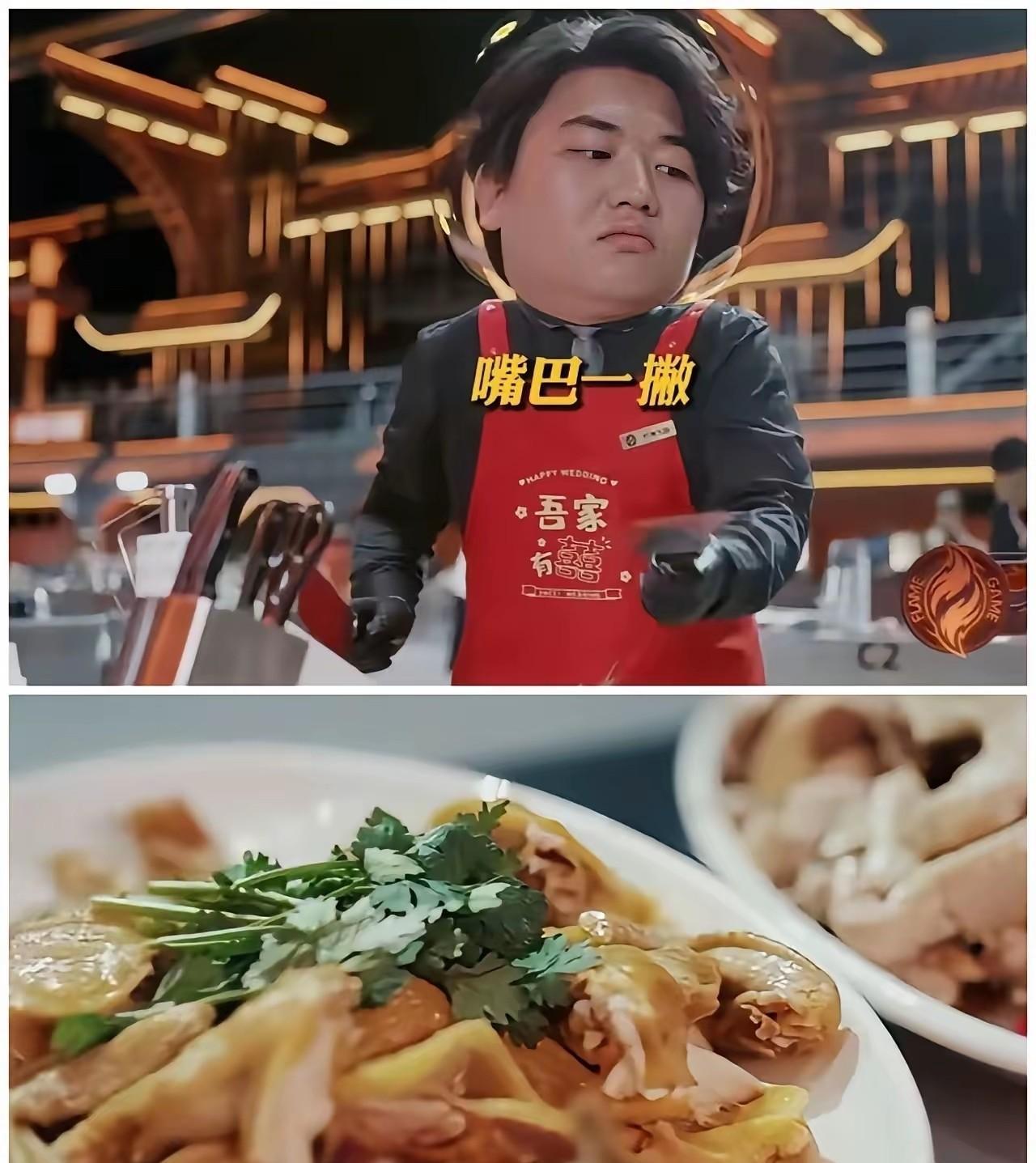 当初全红婵也说武汉热干面不好吃，都一样，一个地方一个口味，不是谁没吃过土鸡，谁爱