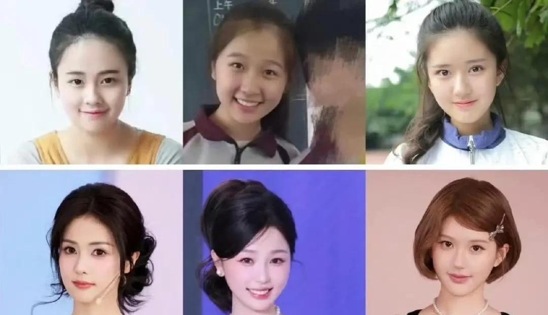 论“包装”的重要性！！
95后小花成名前后的对比照太震撼了，有的“包装”前后跟变