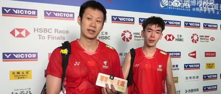 第二局开局任翔宇/孙文骏🇨🇳又被打了个0-5，
救救小夫任翔宇吧[捂脸]。