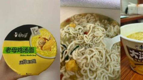 寒风起暖面至！康师傅泡面解锁冬日吃法，筑牢御寒养生双重防线
