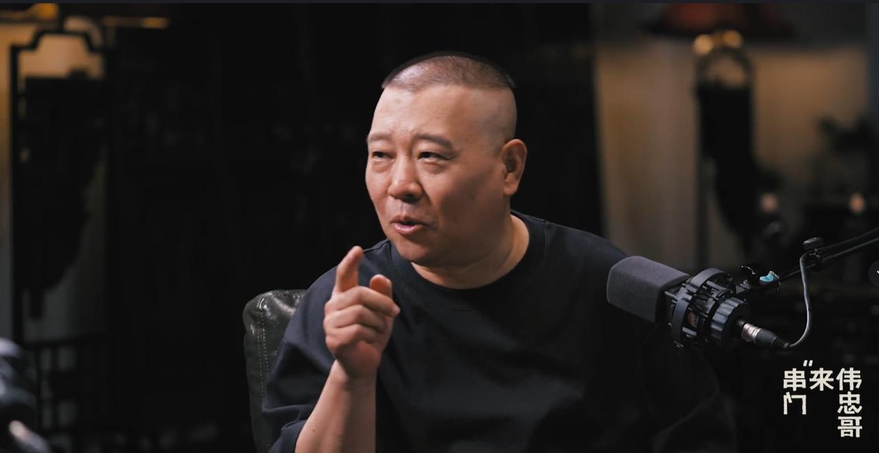 郭德纲不希望郭麒麟太红？
一句“名利场是非圈”，道尽了一位父亲对儿子深沉的保护。