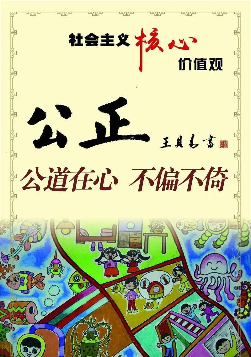 《为什么网下没有城痞污农人？》我的身边净是城镇人和职业人，谈起农民养老的事他们都