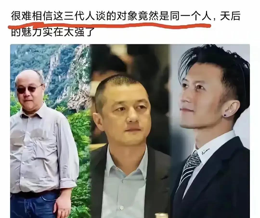 谢要颜值有颜值，要才华有才华，竟然会爱一个一个年纪比自己大那么多的，并且是爱得死
