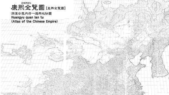 朝鲜曾是中国的一部分，可惜没进行“撤藩置省”，错过了大好时机