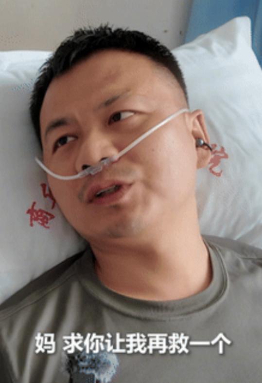 泪目了！2025年6月16日，河南省及现役军人在抢救他人落水时，毫不犹豫的连救4