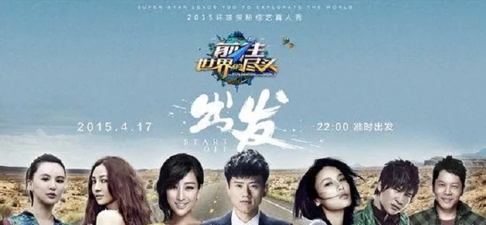 张杰鸟巢连开十二场演唱会











太疯狂了！张杰要在鸟巢连开十二场