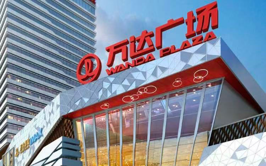 2025最狠资本局：戈壁滩上的工人用1100亿收购48座万达广场，堪称神之操作！