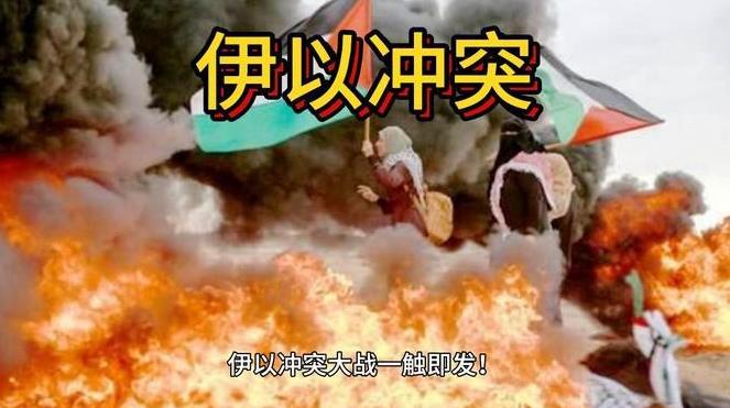 关键时刻的选择？
据纽约时报报道，特朗普总统正在权衡一个关键决定：
是否介入以色