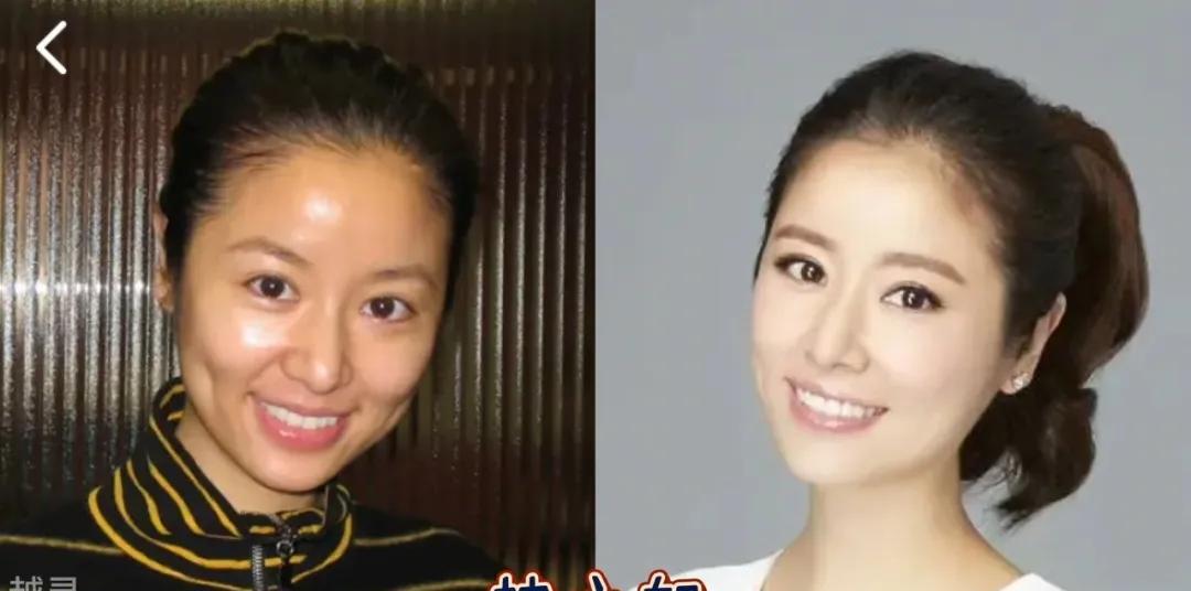 14位明星卸妆前后对比，张靓颖像换脸
第1位:林心如
第2位:周迅
第3位:柳岩