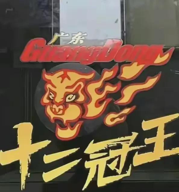 CBA季后赛附加赛赛程已定，同曦、新疆、浙江队主场票价已公布：同曦50-1280