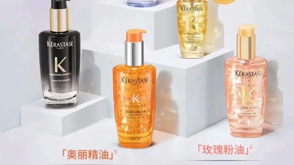 运动型男仙女保养清单