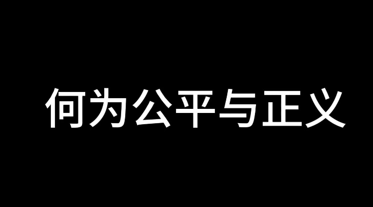 董小姐与众不同之处就在于，她在上学时候的所作所为，她身边的朋友、同学就都知道她在