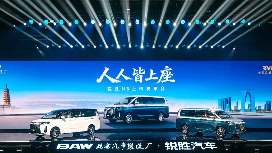 2026全场景国民MPV长什么样？