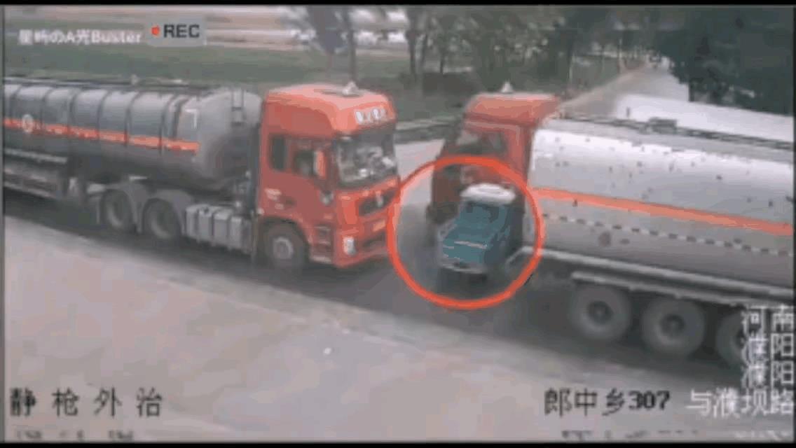 这个属于鬼探头吗？