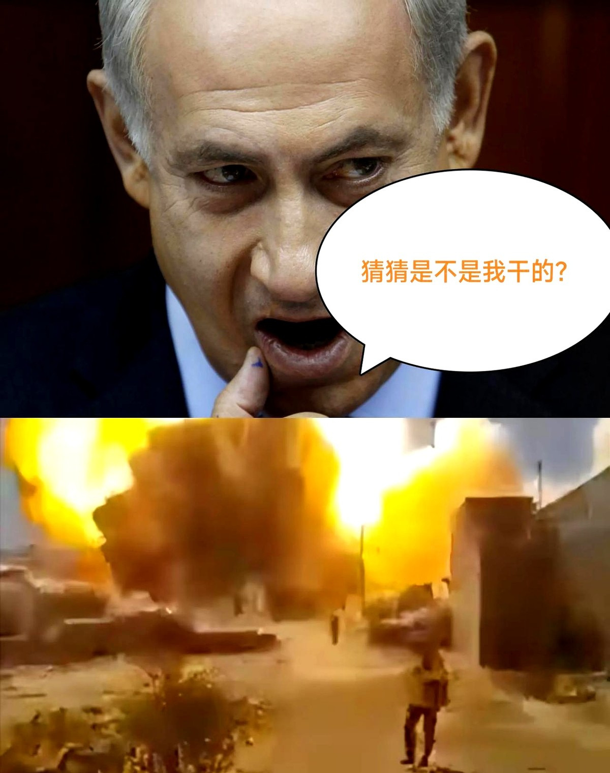 胡塞武装仓库炸了，估计是钱闹的











我的天呐，胡塞武装这是踢到