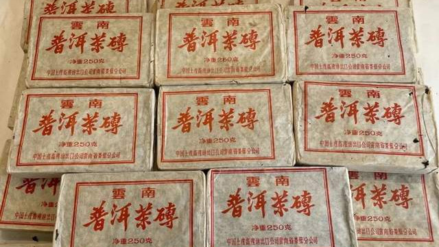 揭秘景谷砖：走近景谷茶厂，解析首批景谷实验砖、73厚砖、79景谷砖、80年代油光纸景谷熟砖