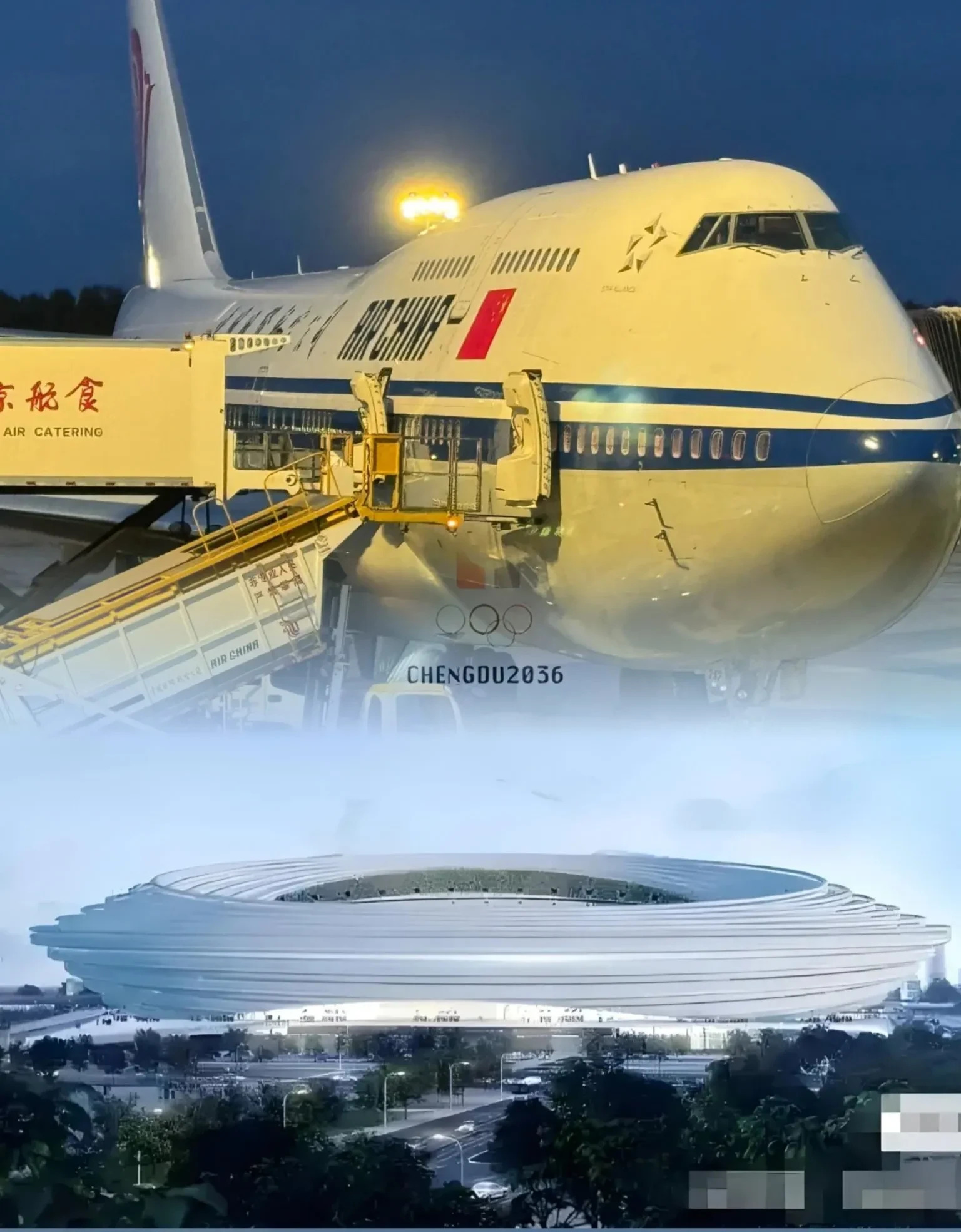 世界真奇妙：航母来了，航班照飞！











啥？美国航母都开到中东了