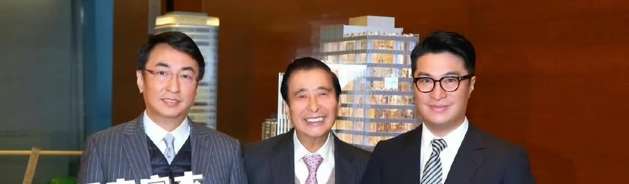 李兆基的家庭成员如下:

1.大儿子李家杰，1963年的今年也62岁了，也是