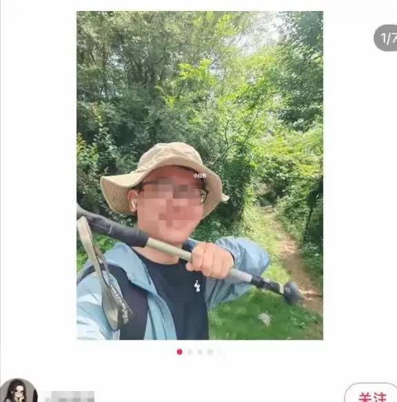 武汉失联男子遗体已找到，本人十分优秀，研究生毕业，工作仅2年，准备结婚。
那些