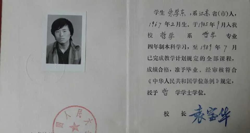 都在批高考害人。
高考有诸多缺陷，但害人的，其实都是望子成龙之心。大头娃娃的诞生