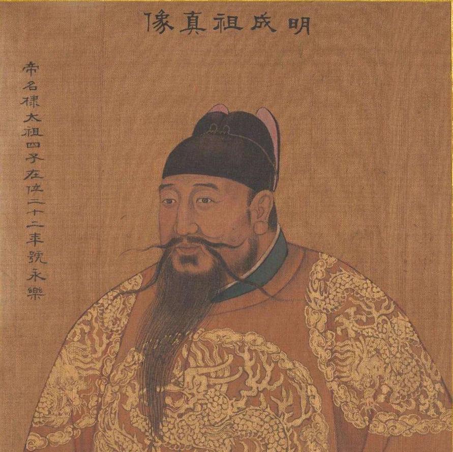 朱棣当皇帝后，通过什么措施，证明自己继位是合法的？

朱棣起兵靖难，理由是比较充