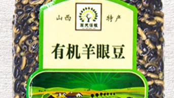 羊眼豆：乡村炊烟里的绿翡翠