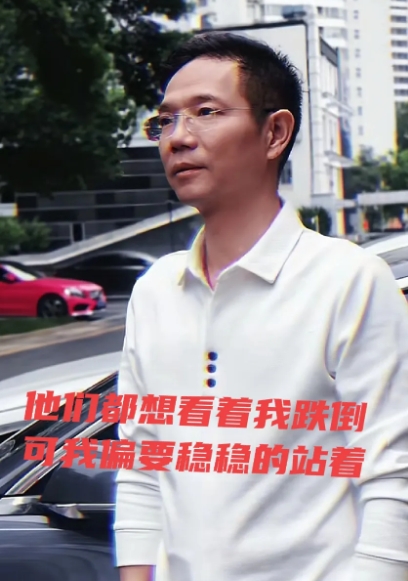 李律师这回是真拼了，硬是从银行流水里抠出了关键证据。听说他们不仅查到了资金流动的