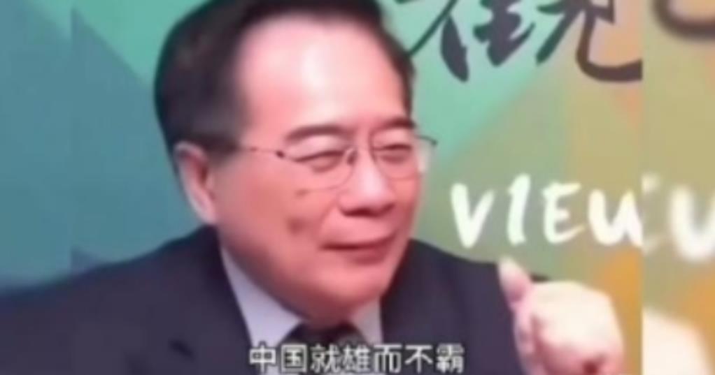 为什么很多小国家都敢跟中国翻脸不怕中国？敢说真话的蔡正元教授一话点破：中国雄而不