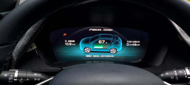 110km版快充要90分钟
每次冲到65%之后就掉功率，20%到100%需要90