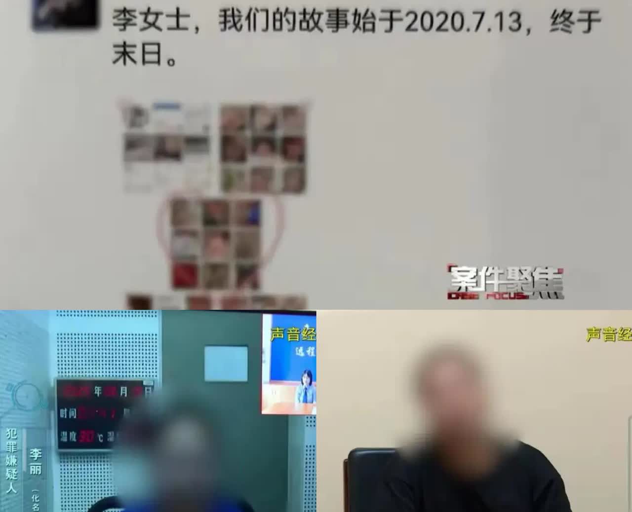 惊掉下巴！上海这事儿太炸裂！

       女子婚后生双胞胎还出轨，每年和