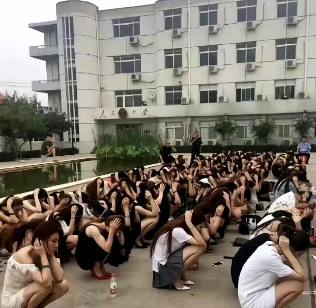 这些人最终的归宿是什么？ ​