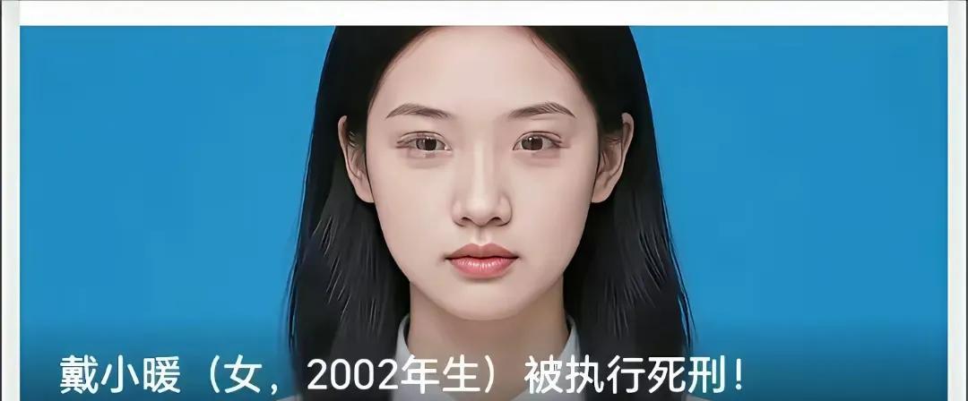 00后已经是成年人了[捂脸][捂脸][捂脸]