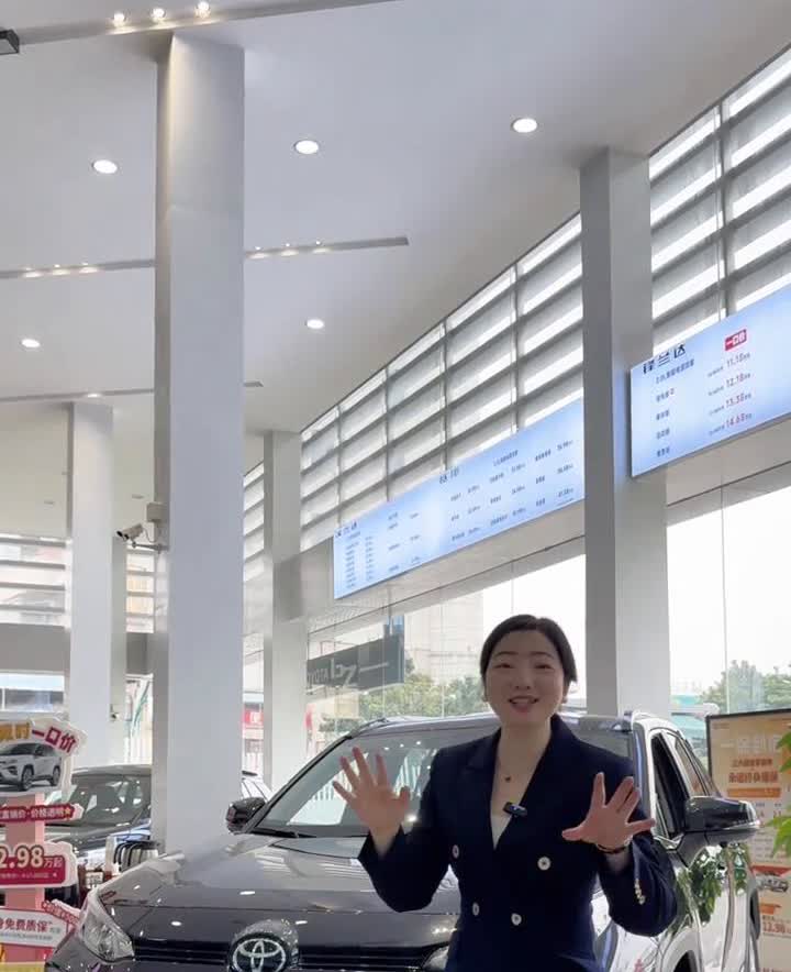 威兰达领先版对比荣放都市版。
2.0的威兰达的低配领先版问的特别的多，171的