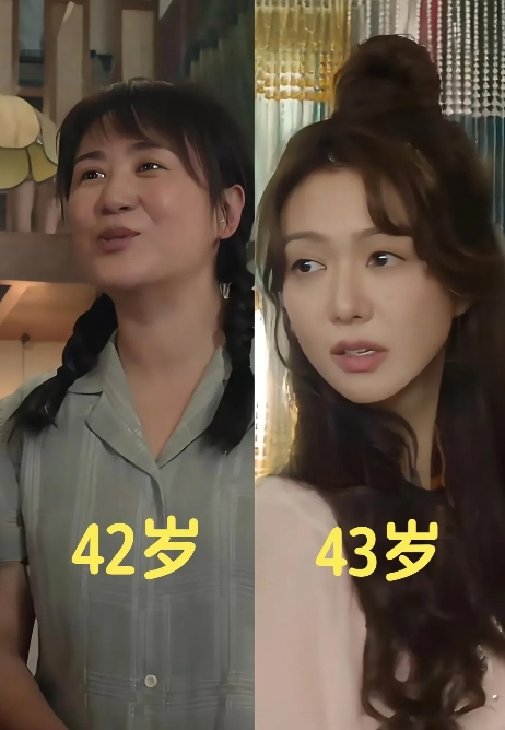 单独看马丽，觉得她还挺漂亮，可与薛凯琪站一起，瞬间被秒了

马丽明明比薛凯琪还小