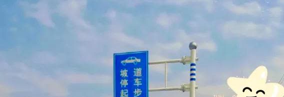科二五次“翻车”后的崩溃与释怀
 
堂堂七尺男儿，竟在拿到驾照的那一刻红了眼