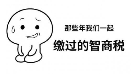 麦克风啥牌子好? 麦克风什么品牌比较好？背后的潜在风险要当心！