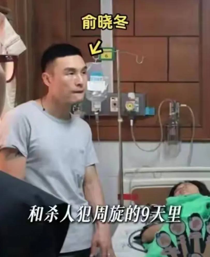 王暖暖为什么得不到网友的同情？
王暖暖泰国被推下悬崖，但在网上很多人并不同情王暖