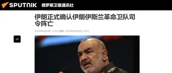 伊朗高层：反美是工作，亲美是生活











---







