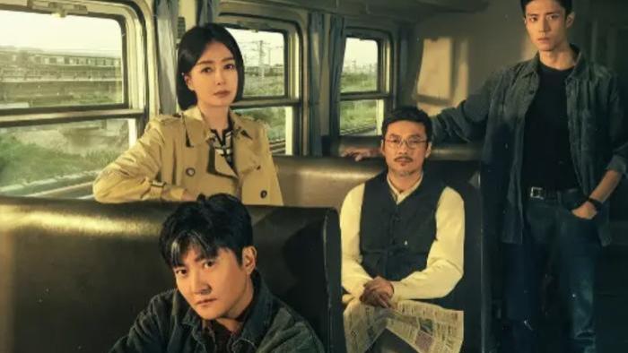 2025国剧《黄雀》全集高清免费在线观看_《黄雀》高清完整版在线观看