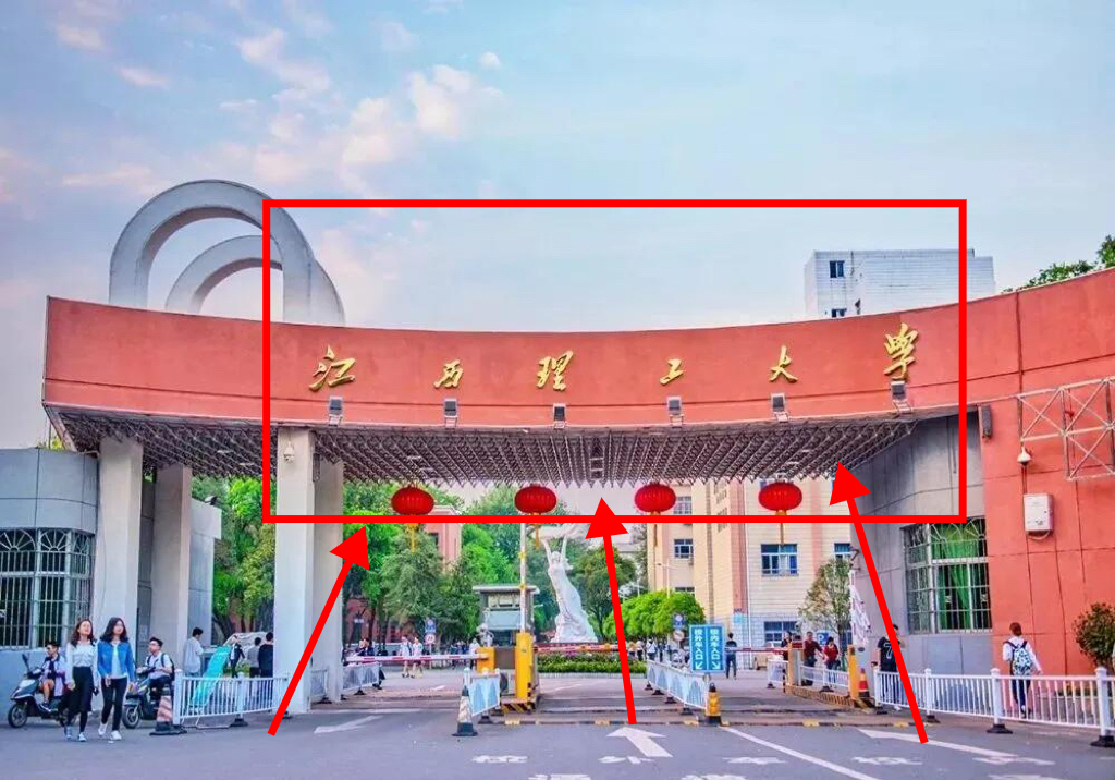 江西理工大学酗酒留学生一声嚷嚷，保安劝阻被推开了！回到学校后仍然一声嚷嚷，原本安