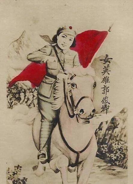 1950年4月的一个深夜，解放军某医院的走廊里突然炸开了锅。几名护士举着病历本跌
