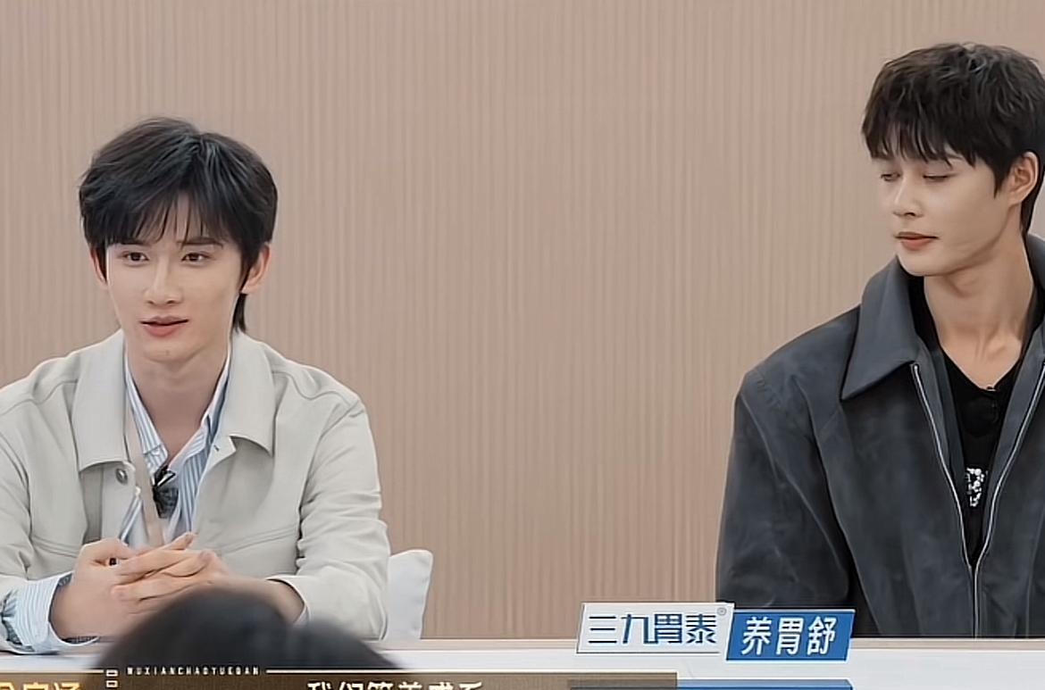 余宇涵说：“我们算养成系，就肯定是要考虑粉丝的感受的。”
郝蕾：“我觉得你们别工