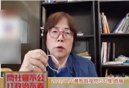 黄智贤今天开直播回应了馆长对她的批评，黄一直在强调她所讲的都是事实，从2003年
