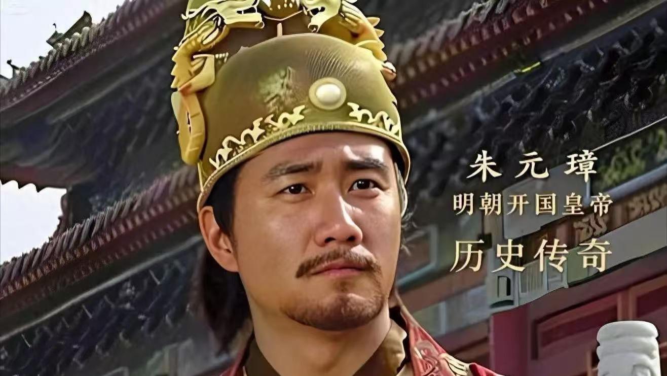 朱元璋死都不把皇位给朱棣，真不是老糊涂！史书藏的顾虑太戳心