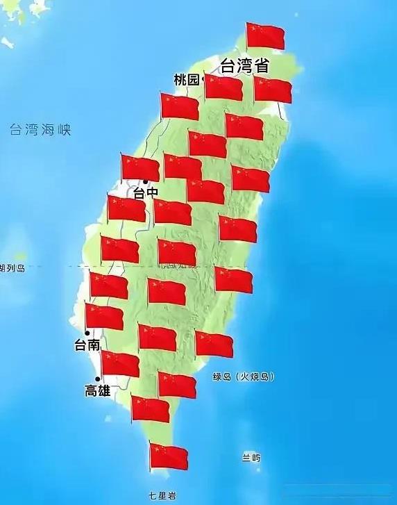 台湾解放后台独分子如何处理？
这是一个大问题，看着很简单，其实牵扯很多事情，处理