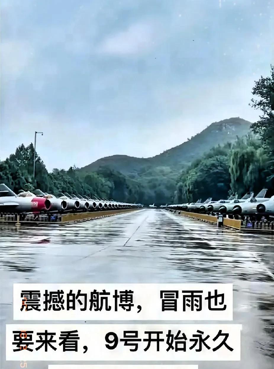 北京中国航天博物馆，10月9日闭馆，将整体搬往长春！
2027年，全部搬迁完工，