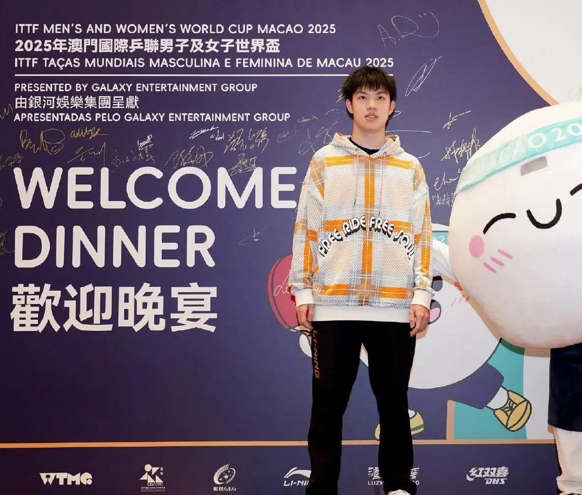 乒乓球澳门赛，第一阶段胜出的男球员
男单第一阶段比赛结果：