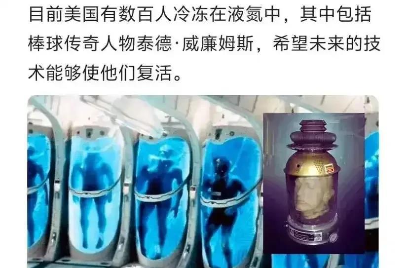 这就是客户对卖家的万分信任！